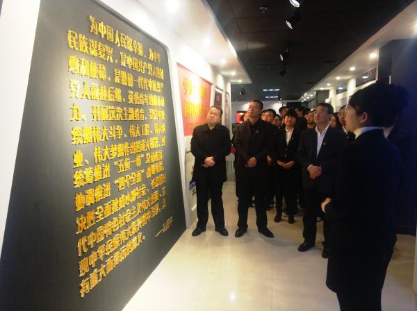 “不忘初心、牢記使命”黨史參觀學(xué)習(xí)